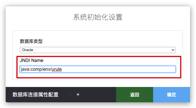 image-20210922104110680