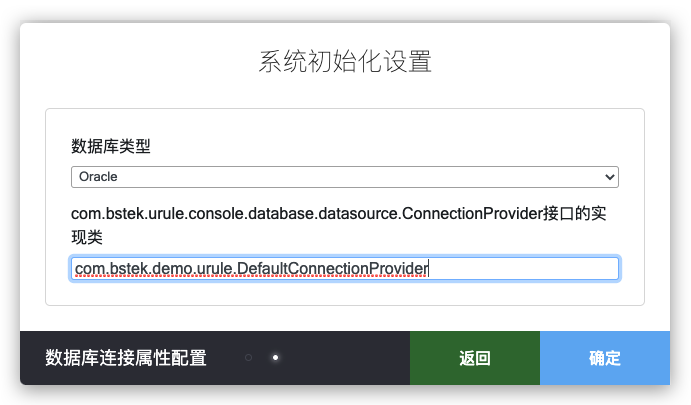 image-20210922104826555
