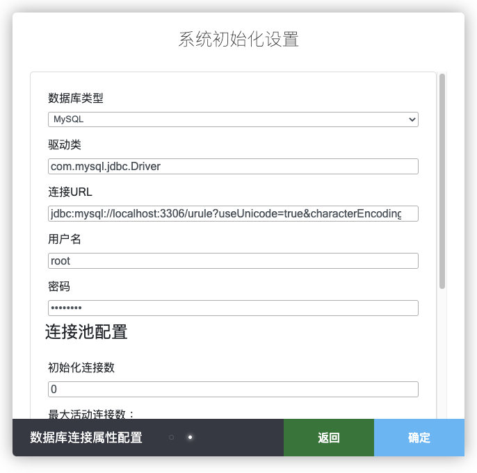 image-20210913112359915