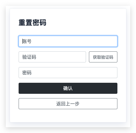 image-20210913154251635