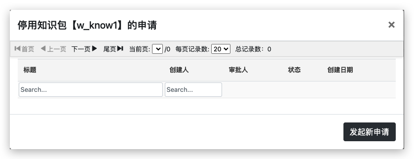 image-20211124150537429