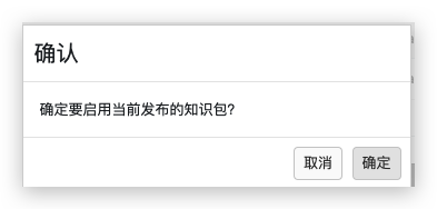 image-20211124153544832