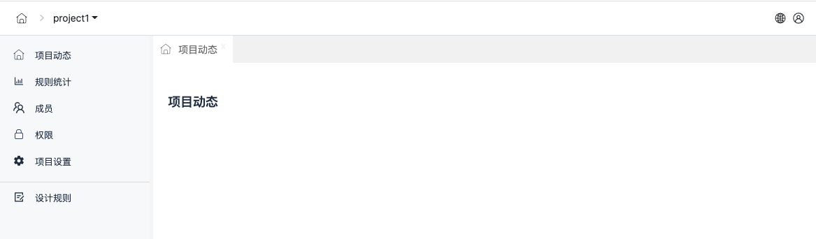 image-20210913145935569