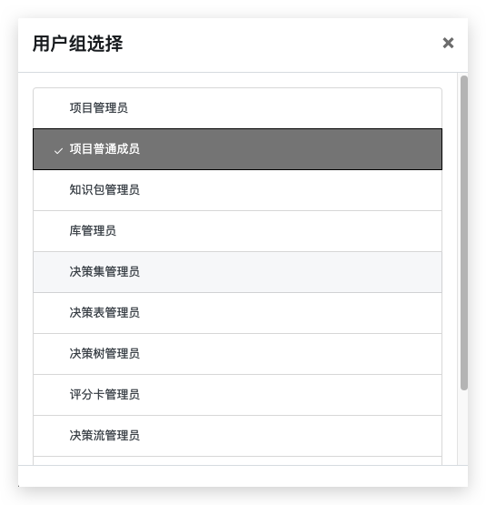 image-20210913151022363