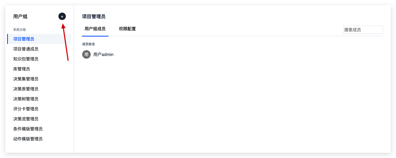 image-20210913152333178