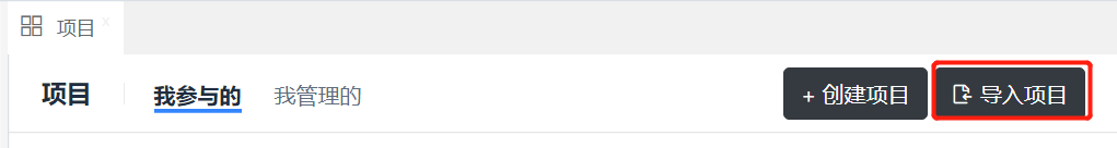 image-20210930113908844