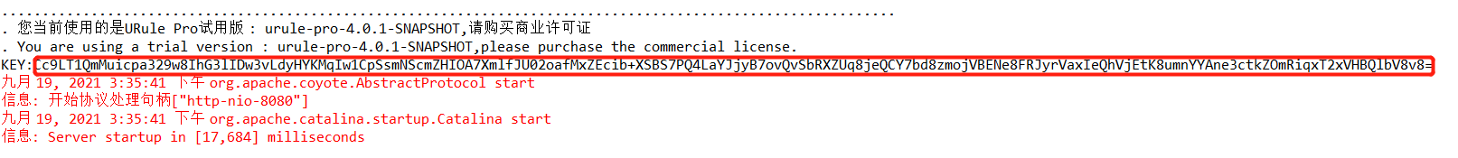 image-20210922103839922