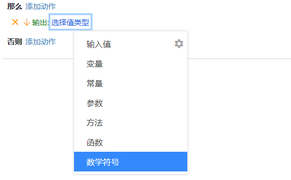 image-20210925114310879