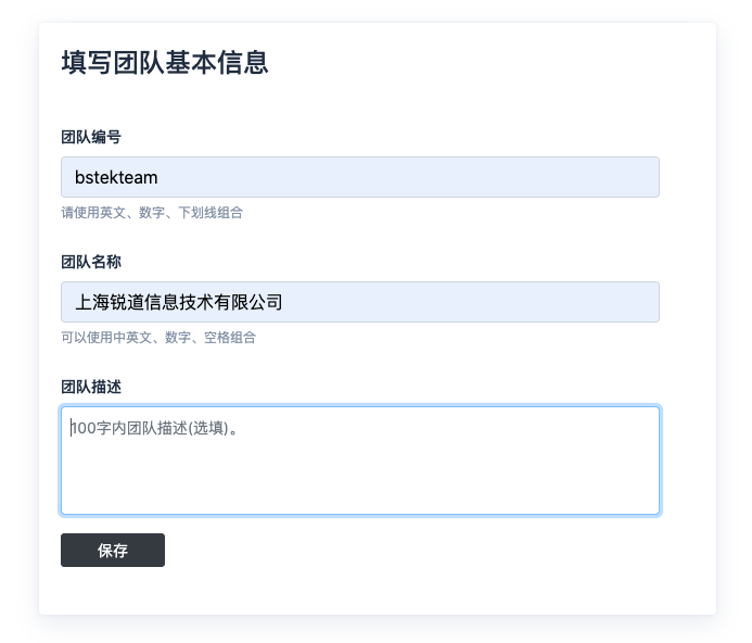 image-20210913131936429