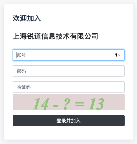 image-20210913141448534