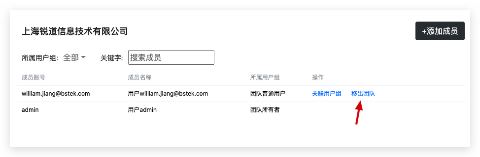 image-20210913151430970