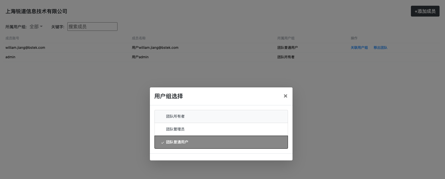 image-20210913143028173