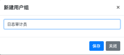 image-20210913144321644