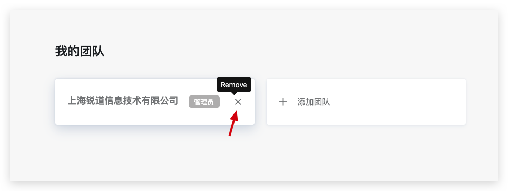 image-20210913145036410